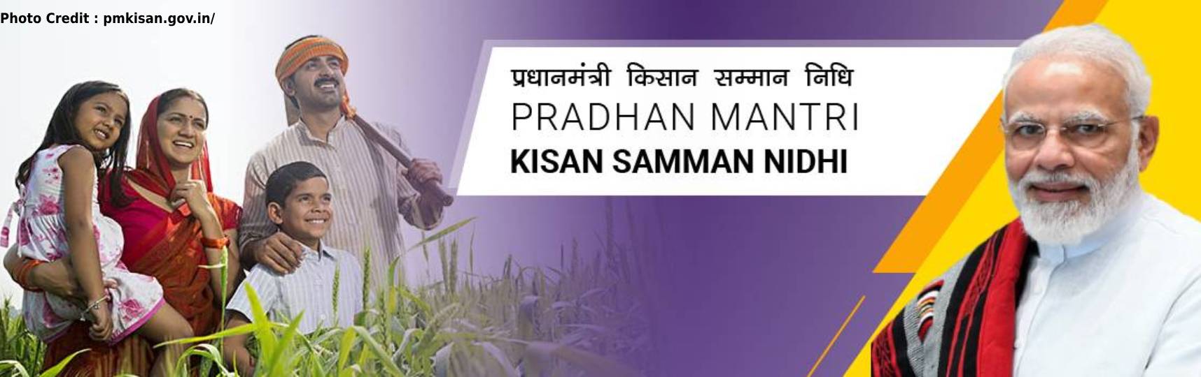 PM Kisan Samman Nidhi Yojana